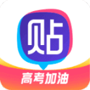 赛程与赛事资料 图片 3